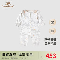 YeeHoO 英氏 儿童连体衣长袖国风婴儿爬服女宝宝衣服2024 英氏白 73cm
