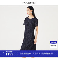 娜尔思（NAERSI）时尚短袖连衣裙A字裙刺绣蕾丝中长款裙子女2024春夏 艳紫色 M