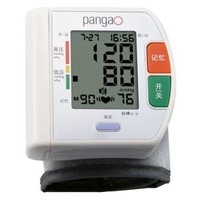 pangao 攀高 PG-800A5 电子血压计
