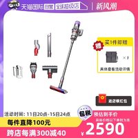 dyson 戴森 V10slim fluffy轻量版家用无线吸尘器大吸力