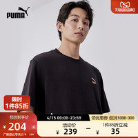 PUMA 彪马 官方男女休闲纯棉圆领短袖T恤 TEAM BADGE TEE 677382