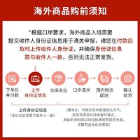 喇叭牌 日版原装进口喇叭牌正露丸100粒/盒 恶心呕吐腹胀腹泻消化不良化滞止泻食欲不振水土不服小儿腹泻 日本肠胃药