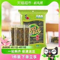 88VIP：美好时光 喜之郎美好时光原味海苔片3袋/6袋/10袋/12袋儿童休闲零食小吃