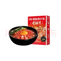 FUNHOU 饭乎 速食广式腊肠饭155.5g