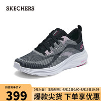 SKECHERS 斯凯奇 云迹2024春男女子百搭休闲运动舒适缓震跑步鞋150026