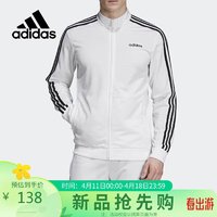 adidas 阿迪达斯 春夏简约男装运动套头时尚潮流外套EB3989 A/L码