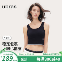 ubras24年美背圆领一体织背心带胸垫内衣女打底 黑色 S