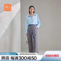 海澜之家（HLA）长袖衬衫女春季24商务含桑蚕丝休闲衬衣女装 浅蓝Y2 165/88A L105~115斤