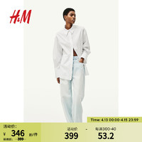 H&M女装裤子2024夏季休闲版潮流复古棉质中腰牛仔裤1227048 蓝色 34P