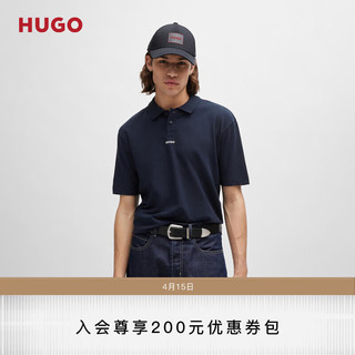 HUGO 男士2024夏季撞色徽标装饰棉质珠地布短袖Polo衫 405-深蓝色 EU:L