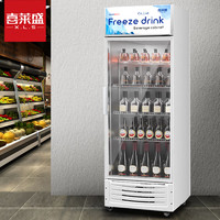 喜莱盛冷藏展示柜保鲜柜商用冰箱饮料柜啤酒柜冷柜388型大单门高端黑下机风冷XLS-SL388L