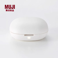 MUJI 無印良品 无印良品 MUJI 便携式香薰机 家用 办公室 多场景使用