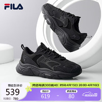 FILA 斐乐 官方运动鞋男鞋轻便慢跑鞋休闲火星鞋2代MARS II