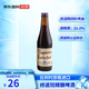  Trappistes Rochefort 罗斯福 Rochefort）10号 修道院四料精酿啤酒 比利时原装进口精330ml 单瓶　