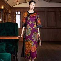 玺玥中国风经典40姆米香云纱重工改良中式旗袍连衣裙袍子2024春夏 紫色 S