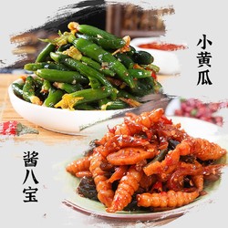 八咸王延边朝鲜小黄瓜咸菜黄瓜开味下饭菜酱菜东北小吃咸菜酸甜泡菜 小黄瓜250g+酱八宝50g