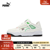 PUMA 彪马 官方 新款男女同款情侣复古休闲鞋 SLIPSTREAM 393812