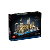 百亿补贴：LEGO 乐高 哈利波特76419霍格沃茨城堡和庭院益智拼装积木