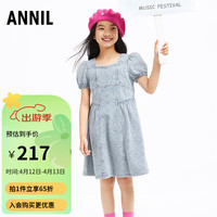 安奈儿童装女童牛仔连衣裙2024夏纯棉简约裙子 蓝调花 150cm
