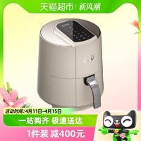 88VIP：Thimax 膳美师 空气炸锅家用全自动智能多功能电烤箱3.5L小户型复古