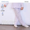 爱慕儿童（AIMER KIDS）薄款男女童3A抑菌套头长袖睡衣睡裤甜美可爱印花莫代尔奶皮衣 女裤-紫花AK142E311 140