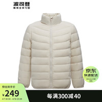 波司登2024春季男女儿童羽绒服短款简约百搭薄款连帽外套T40135530 燕麦色 110/56