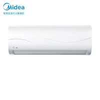 Midea 美的 大一匹变频冷暖挂机三级能效壁挂式空调 220V  KFR-26GW/BDN8Y-GC401(3)A