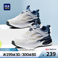 海澜之家HLA男鞋透气网面增高耐磨运动鞋舒适休闲鞋HAAYDM1DAX050 白蓝42 白蓝色