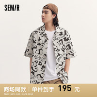 森马（Semir）短袖衬衫男2024夏宽松小众印花上衣潮流设计感 咖色调00355 180/96A/XL