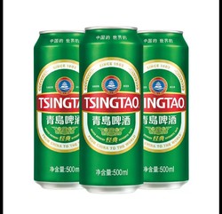 啤酒经典10度500ml24罐整箱装官方直营611月到期赠纯生10度200ml42件