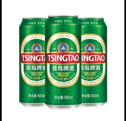 TSINGTAO 青岛啤酒 经典10度 500ml*24罐 整箱装 官方直营6-11月到期+赠纯生10度200ml*4*2件