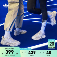 adidas 阿迪达斯 ORIGINALS Ozweego 中性休闲运动鞋 FX6029 珍珠灰 36