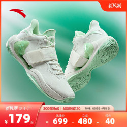 anta安踏水花4la氮科技篮球鞋男子夏季低帮回弹缓震实战汤普森kt鞋子