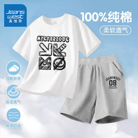 真维斯童装 JEANSWEST JNR儿童套装2024夏季男童薄款休闲运动服中大童夏装时髦痞帅短袖   白/神秘符号-灰/J08黑K 140cm
