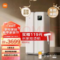 MIJIA 米家 AC-M22-SC 家用空气净化器