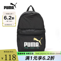 PUMA 彪马 2023年秋季新款男女户外运动休闲双肩包 090108-01 OSFA