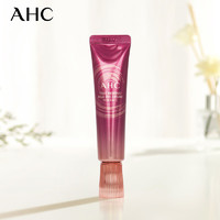 PLUS会员：AHC 第八代精华眼霜 30ml