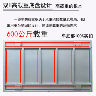 奈高物流仓库快递网格手推车搬运车推车周转车带围栏150*100*100cm 150*100*100cm配8寸橡胶轮带刹车