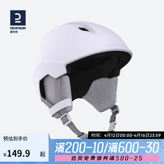 DECATHLON 迪卡侬 头盔滑雪运动成人专业头盔WEDZE1淡紫色（实物偏暗）L4473611