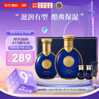 WHOO 后 拱辰享君滋养系列水乳护肤品5件套盒320ml 男士护肤品套装