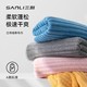 百亿补贴：SANLI 三利 A类加厚毛巾纯棉 （多色可选）