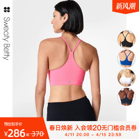 Sweaty Betty Foundation 瑜伽无缝低支撑运动内衣女带胸垫SB5849