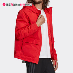 adidas 阿迪达斯 棉服男2022冬季新款男子户外运动休闲保暖棉衣外套H65765