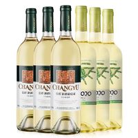 百亿补贴：CHANGYU 张裕 新疆干白葡萄酒先锋世界之眼干白750ml*6畅销组合整箱装