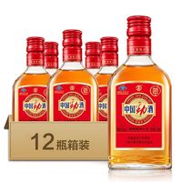 劲牌 官旗 中国劲酒35度125ml*12保健酒养生酒礼盒正品药材酒正宗