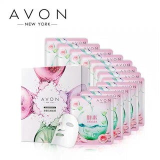 AVON 雅芳 植物酵素面膜12片/盒 芦荟补水/樱花弹润/石榴焕彩/玫瑰亮采