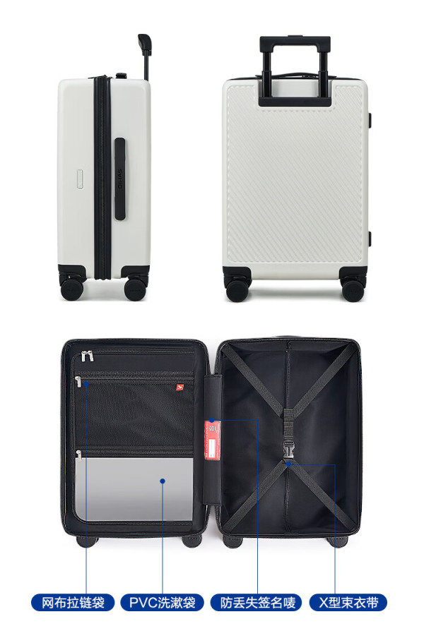 爱华仕oiwas斜杠青年行李箱十大品牌男大容量旅行箱登机箱女密码拉杆