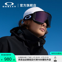 OAKLEY 欧克利 防雾曲面滑雪眼镜苏翊鸣同款LINE MINER 7070&7093