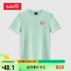 Baleno 班尼路 2023春季印花休闲圆领T恤女可爱风校园短袖 006G浅粉绿 XL