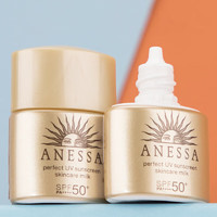 ANESSA 安热沙 安耐晒金灿倍护小金瓶 12ml